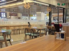 -鲜越鲜鱼粉(财富购物中心店)