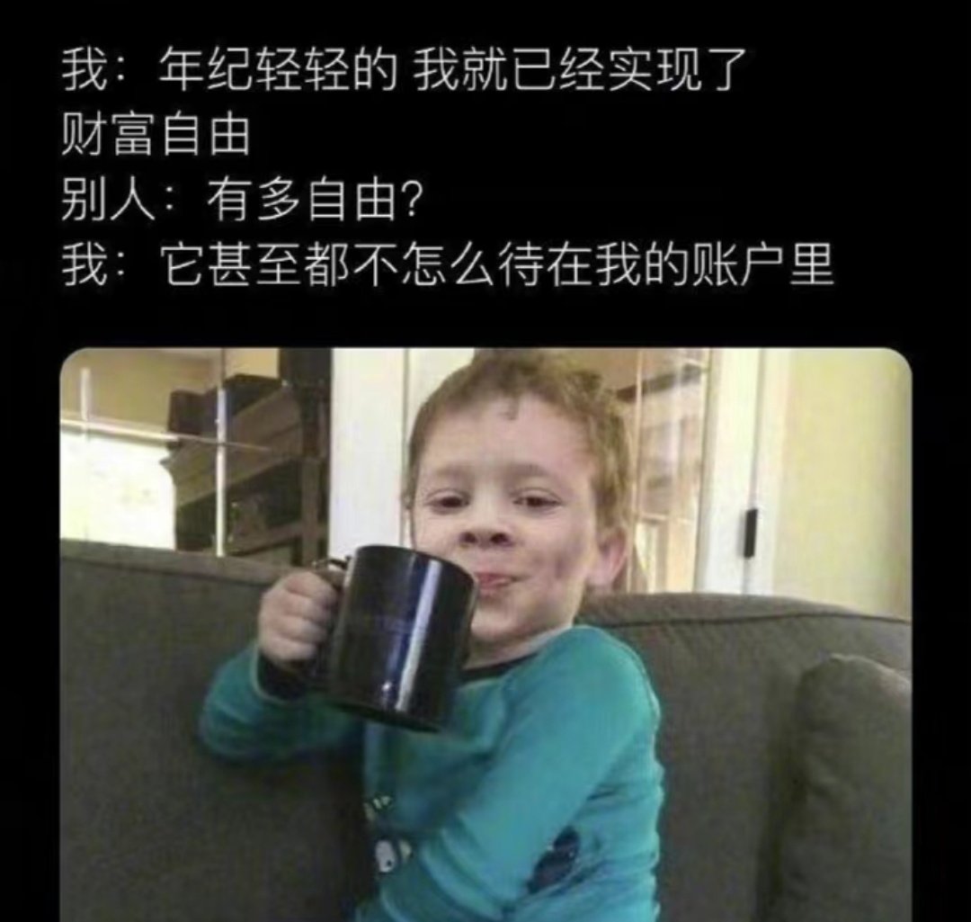 男人一生的五个证图片图片