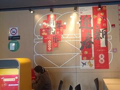 -麦当劳(豫园店)