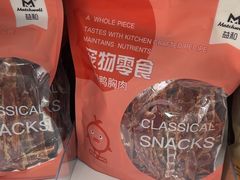 -宠物家(大兴旧宫店)