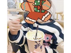 -成川茶店·潮汕工夫浓茶(万象店)