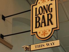 -Long Bar(莱佛士酒店)