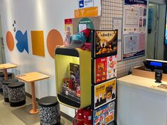 -麦当劳(大厂新城店)