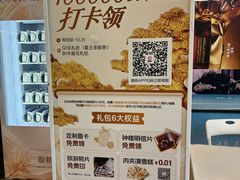 -开元商城(钟楼店)