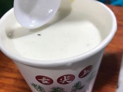 -清真老马家国华牛奶鸡蛋醪糟(正宁路店)