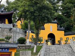 -紫金山天文台