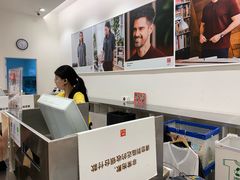 -优衣库(重庆万象城店)