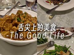 -福来齐·鲁菜海鲜·渔家菜(朝阳街分店)