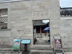 -安顺武庙