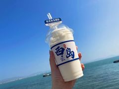 -三亚西岛海洋文化旅游区
