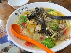 -孙家面馆(淮海第一城店)