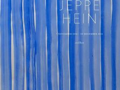 -优衣库(重庆万象城店)