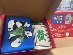 -山姆会员商店(上海浦东店)