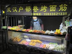 -北国超市(天河店)