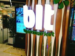 -blt精品超市(杭州城西银泰店)