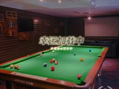 -蓓佛莉音乐酒吧BEVERLEY HAUS