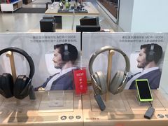 -Sony Store 索尼(来福士店)
