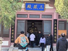-龙口南山旅游景区