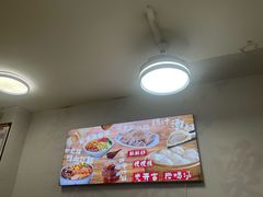 -苓记南京鸭血粉丝.皮肚面(县东巷店)