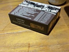 -肖记公安牛肉鱼杂馆· 省级非物质文化遗产(仁和路店)