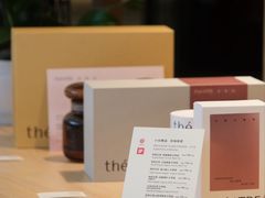 -théATRE 茶聚场(王府中環店)