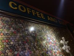 -丽纳尔斯酒吧LENORE’S BAR(三经街店)