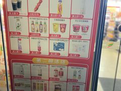 -7-11便利店(海上海店)