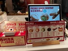 -世纪金源购物中心(远大路店)