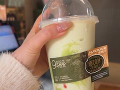 -混果汁(前海嘉里中心店)