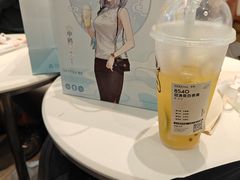 -喜茶(北京五棵松华熙店)