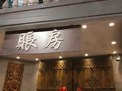 -青岛东方影都融创水世界