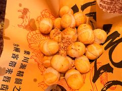 -馬伍旺川菜(安德门店)