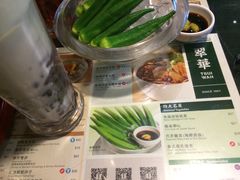 -翠华餐厅(湾仔店)