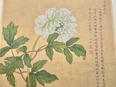 -深圳博物馆(古代艺术馆)