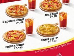 -万达广场(大明宫店)