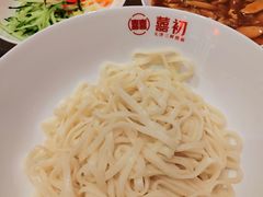 -添萬囍·天津三鲜捞面(天河城店)