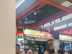 -河南前程·羊肉汤·烧烤(总店)