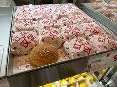 -红花点心局(护国寺店)