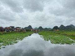 -普者黑风景区-青龙山