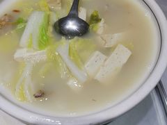 -鸭王烤鸭店(三里河店)