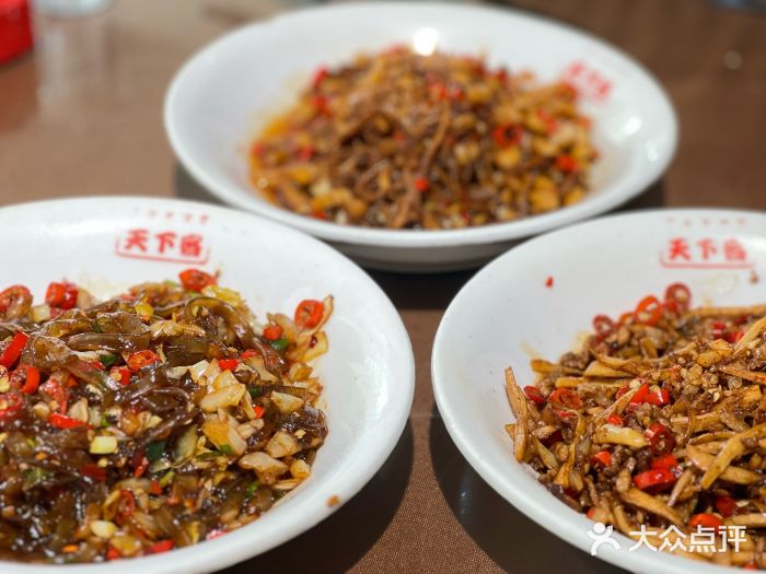 天下客饭店(中山路店)图片