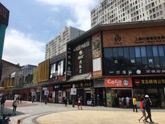 -万达广场(松江店)