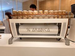 -% Arabica阿拉比卡咖啡(深圳湾万象城店)