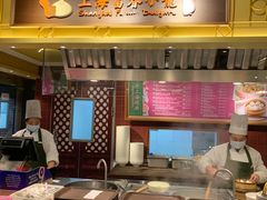自助取餐区-大时代美食面馆