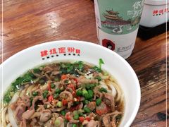 -肆姐面粉馆(坡子街店)