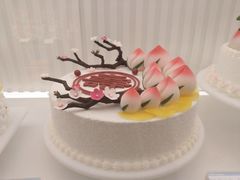 -好利来(八里庄店)