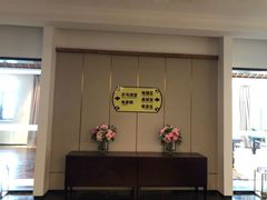 -郑州银基黄帝宫御温泉