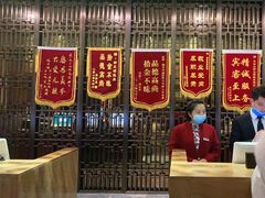 -太白山御龙湾温泉