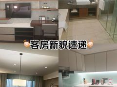 -成都雅诗阁来福士