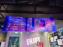 -世代星球·保龄球·镭战真人CS·团建(杨浦店)